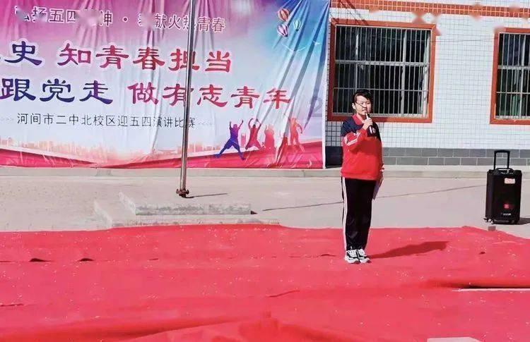 那个被骂上热搜的高三男生，拱到的不是梦想，而且某些人的高傲